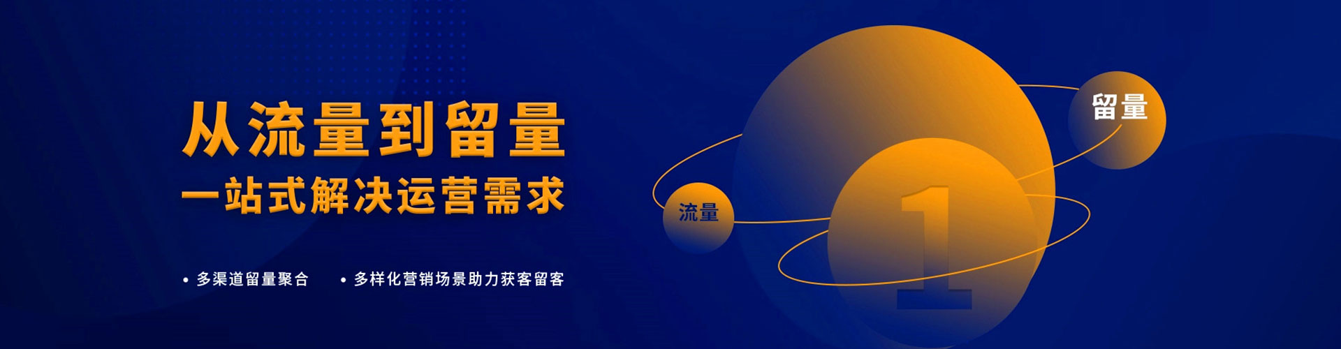 惠济百度充值返点