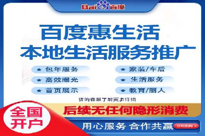 竞价推广优化技巧：实战案例详解