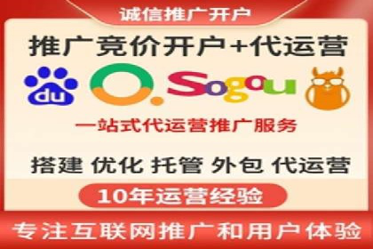 SEM营销推广案例：揭秘行业龙头企业的推广策略