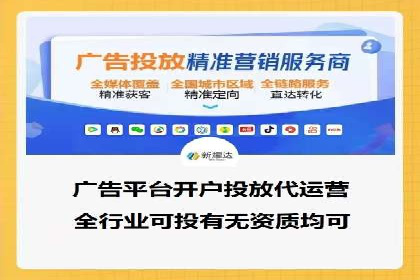 掌握信息流广告投放技巧，看这些案例就够了